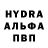 КОКАИН VHQ Joshua Burdine