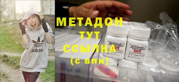 амф Абаза