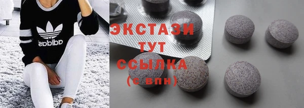 марихуана Михайловка