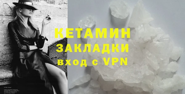 амф Абаза