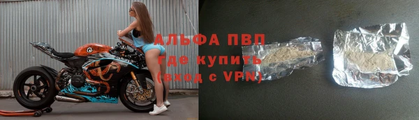 соль курить ск Михайлов