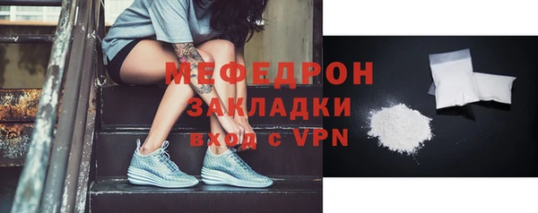 соль курить ск Михайлов