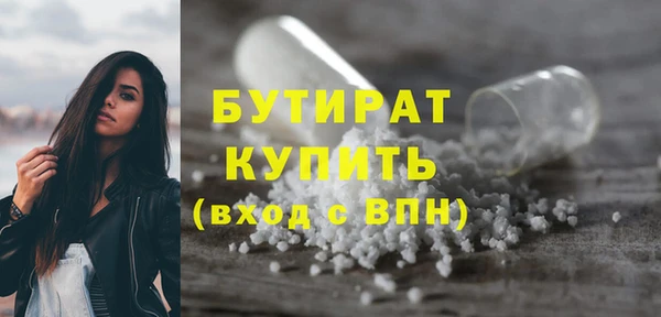 амф Абаза