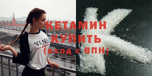 амф Абаза