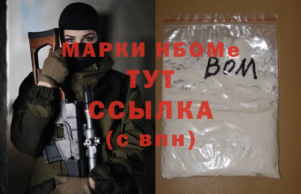 амф Абаза
