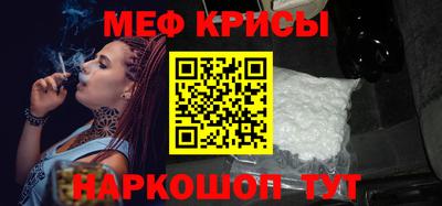 ГАЛЛЮЦИНОГЕННЫЕ ГРИБЫ Славянск-на-Кубани