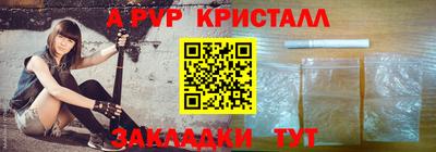 ГАЛЛЮЦИНОГЕННЫЕ ГРИБЫ Славянск-на-Кубани