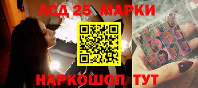 кокаин премиум Славгород