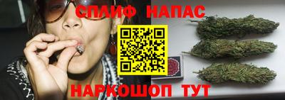 кокаин премиум Славгород