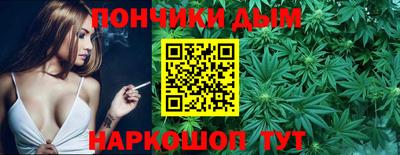 ГАЛЛЮЦИНОГЕННЫЕ ГРИБЫ Славянск-на-Кубани