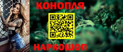ГАЛЛЮЦИНОГЕННЫЕ ГРИБЫ Славянск-на-Кубани