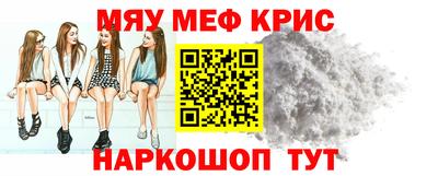 гидра Сланцы