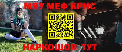 гидра Сланцы