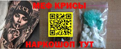 гидра Сланцы