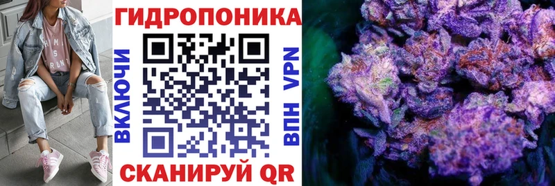 Бошки Шишки Amnesia  кракен зеркало  Рязань 